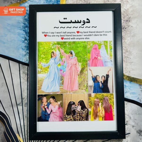 Personalized Friendship Photo Frame – 6 Photos to Celebrate Your Bond!